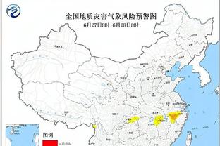 开云最新官网入口在哪截图1